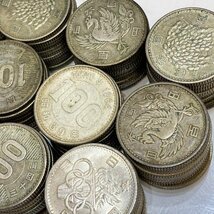 日本銀貨 100円 140枚 1,000円 12枚 稲穂 鳳凰 東京オリンピック 銀貨 1000円銀貨 100円銀貨 1964 五輪銀貨 is ABC1_画像5