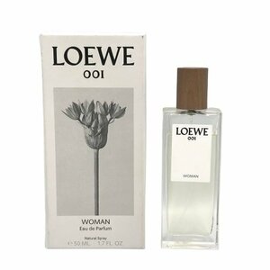 LOEWE ロエベ 香水 001 ウーマン オードパルファム Woman EDP 50mlサイズ 残量約8割 fe ABB3