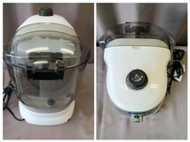 ☆　DeLonghi/デロンギ　エスプレッソ・カプチーノメーカー EC221W エスプレッソ式　☆_画像4