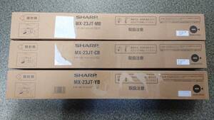 SHARP シャープ 純正 トナー MX-23JT-CB/MX-23JT-MB/MX-23JT-YB