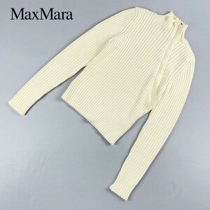  прекрасный товар Max Mara Max Mara шерсть 100% дизайн наклонный Zip с высоким воротником ребра вязаный свитер tops женский белый размер S*KC21