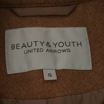 美品 BEAUTY&YOUTH UNITEDARROWS ビューティーアンドユース ウール混 ウエストベルトPコート アウター レディース ベージュサイズS*KC1274_画像6