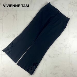 美品 VIVIENNE TAM ヴィヴィアンタム ウールストレートパンツ ボトムス 裾刺繍 レディース 黒 ブラック サイズ1*KC1440の画像1