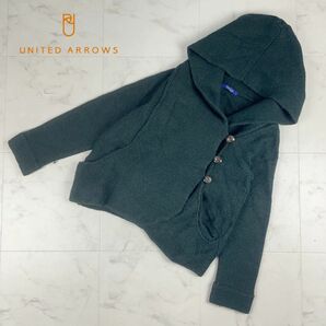 Rhythm of Life UNITED ARROWS リズムオブライフ ウール混 フード付きニットカーディガン トップス レディース サイズM*KC1399の画像1