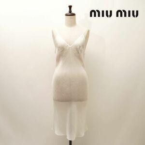 美品 MIU MIU ミュウミュウ イタリア製 シルク混 ペチキャミ アンダートップス インナートップス レディース 白 ホワイト サイズ40*KC175