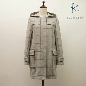  Kumikyoku k Miki .kPONTETORTO check pattern with a hood . melt n wool coat medium height lady's winter thing outer gray size 2*KC415