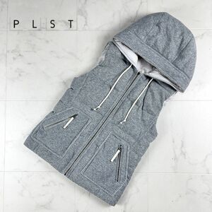 美品 PLST プラステ 2way ツーウェイ リバーシブルダウンベスト トップス レディース グレー 白 ホワイト サイズM*KC920