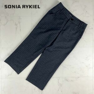 美品 SONIA RYKIEL ソニア リキエル ストライプ ラムウール カシミヤ混 クロップドパンツ ボトムス レディース グレー サイズ34*KC317