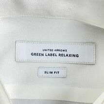 green label relaxing グリーンレーベル リラクシング 襟付き半袖シャツ SLIM FIT トップス メンズ 白 ホワイト サイズS*KC1424_画像5