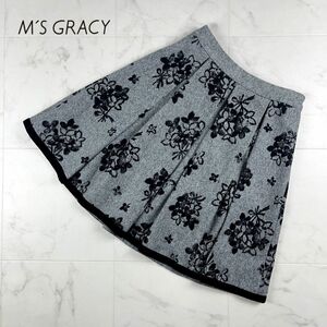 新品未使用 M'S GRACY エムズグレイシー ウール混 タックフレアスカート 花柄 サイドジップ 膝丈 裏地あり グレー サイズ38*KC1487