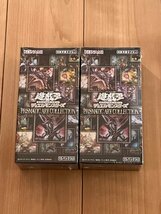 遊戯王 プリズマティックアートコレクション box 2個セット シュリンク付き 新品未開封_画像1