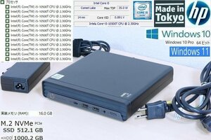 L22R極小 美品 第10世代6コア12th超高速 NVMe SSD 512GB+HDD 1TB メモリ16GB ProDesk 400G6 Mini Core i5 10500T 12CPU Win10 Win11 可 HP