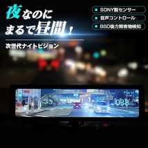 ［新品］夜でも安心を！操作簡単な運転者必見のSONY製のセンサー付の次世代ナイトビジョン ドライブレコーダーAKY-NV-X AKEEYO_画像1