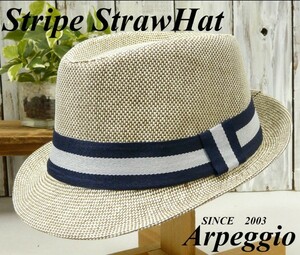 STRAW HAT　編み込み ストライプベルト ブラウン 男女OK　送料\350　ストロー　メンズ　レディース