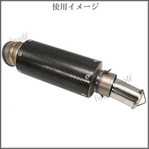 インナーサイレンサー 50.8mm 触媒型 バッフル 汎用 マフラー キャタライザー 消音器 ZX-9 CBR1000 Z2 ハーレー R6 GPZ YZF-R1 Y20233k_画像4