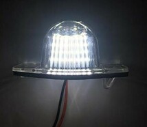 LED ナンバー灯 ホンダ オデッセイ RB1RB2 ステップワゴン RK/RG/RF フィット GD/GE/GK ストリーム インサイト Jazz Edix クロスストア Lg4_画像4