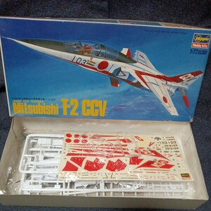 ■〒350円 3枚のカナードで運動能力向上「T-2 CCV研究機」航空自衛隊 1/72 ハセガワ 未開封（管175）