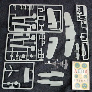 ■〒140円 DB605の推進式「サーブJ-21A」1/72 エレール 未組立（管049）