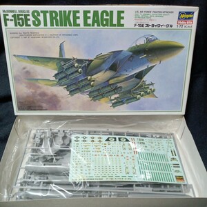 ■〒510円 最強戦闘爆撃機「F-15E ストライクイーグル」1/72 ハセガワ 未開封（管314）