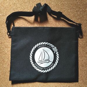 小分け用 ナイロンバッグ