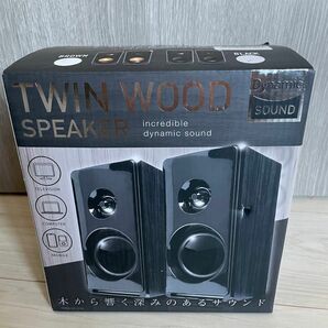 Dynamic SOUND TWIN WOODSPEAKERブラウン新品未使用品