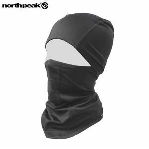 *24 NORTH PEAK SEPARATE BALACLAVA NP-6391 color :BK face mask snowboard snowboard ski 