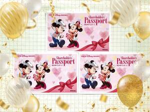 12月20日までに登録！3枚セット、オリエンタルランド、東京ディズニーリゾート株主パスポート