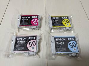 ☆未使用品★EPSON 純正インク 風船/ふうせん IC6CL50 IC50 4色組 ICY50 ICM50 ICLC50 ICLM50 ※期限切れ 土日祝も発送可◎