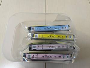 ★未使用品☆EPSON 純正インク ITH-6CL イチョウ 3色4個組 ITH-Y ITH-LC ITH-LM 黄/イエロー ライトシアン ライトマゼンタ ※期限切れ