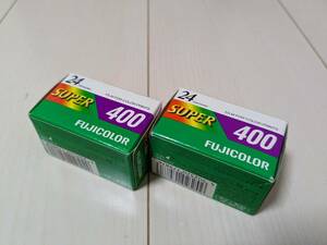 ★未使用品☆FUJIFILM フジカラー 富士フイルム SUPER 400 24枚撮 計2本 ※期限切れ フィルム/ネガ 写ルンです 土日祝も発送可 定形外郵便