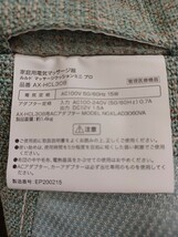 #445 アテックス ルルド マッサージクッション ミニプロ ブルー AX-HCL308bl　※開封済み　※通電確認済み　※開封済み　※通電確認済み_画像7