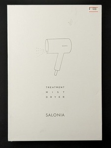 #530 SALONIA サロニア トリートメント ミストドライヤー 家電 美容家電 大風量 速乾 ※開封済み、※通電確認済み、※動作確認