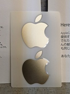 Apple ロゴシール ステッカー （ゴールド） 1枚・2ペアセット [新古] 当時物