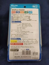 〇●#614 エルパ (ELPA) ワールドラジオ 携帯ラジオ 125V 15A 2m ER-C57WR※開封済み、※通電確認済み、※動作確認済み。●〇_画像2