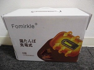 #181 Fomirkle hot-water bottle rechargeable * breaking the seal ending,* electrification has confirmed,* outer box . damage equipped.