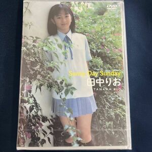 ★特価品☆ 【DVD】 田中りお Sunny Day Sunday / Little Princess 正規品 新品 アイドル イメージ