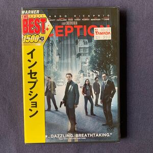 [ unopened ] cell *DVD[ in sepshon] Leonardo * DiCaprio Watanabe Ken josef* Gordon 