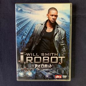 【セル】DVD『アイ，ロボット』ウィル・スミス　ブリジット・モイナハン　アラン・テュディック　ジェームズ・クロムウェル