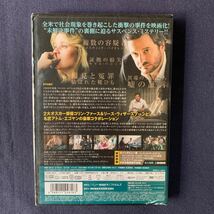 【未開封】セル・DVD『デビルズ・ノット』コリン・ファース　リース・ウィザースプーン　デイン・デハーン　アレッサンドロ・ニヴォラ_画像2