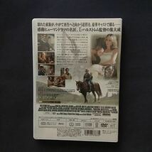 【未開封】セル・DVD『アンフィニッシュ・ライフ』ジェニファー・ロペス　ロバート・レッドフォードモーガン・フリーマン_画像2