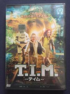 【未開封】DVD『T.I.M.～ティム』ディオン・ウィルケンズ　バード・ドフリース　バアス・カイザー　クラウディア・カンネ