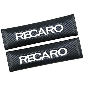 送料無料　RECARO シートベルトパッド シートベル トカバー 2枚セット カー用品 シートベルト パッド