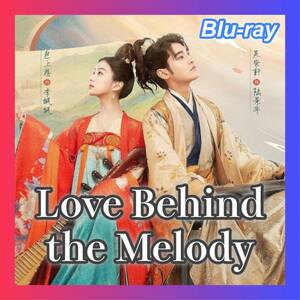 Love Behind the Melody（自動翻訳）!(^^)!『中国ドラマ』!(^^)!Blu-ray!(^^)!■２～３日発送