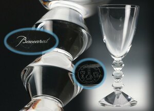 【SAG】バカラ Baccarat ワイングラス 本物保証