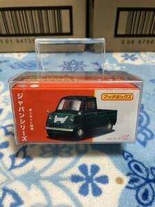 MATCHBOX 2022 JAPAN SERIES 1963 HONDA T360 J-10★マッチボックス ジャパン シリーズ '63 ホンダ ボンネット開閉