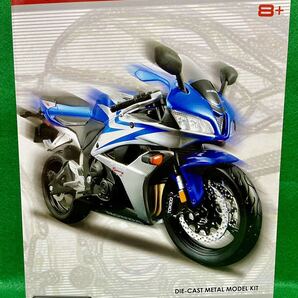 1/12DIYモーターサイクル コレクションCBR600RR CBR