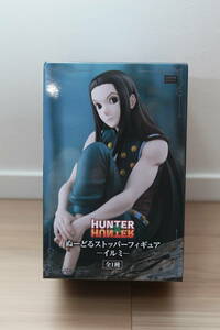 ★《新品未使用》HUNTER×HUNTER　ぬーどるストッパーフィギュアーイルミー　　プライズ景品未開封グッズ人形おもちゃハンター