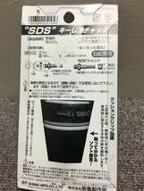 送料無料！！[税込・未使用品] サンフラッグ・ハンマードリルキーレスチャック・SDK-13・未使用品_画像2