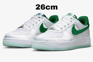 ナイキ ウィメンズ エアフォース1 ロー サテングリーン 新品　26cm Nike WMNS Air Force 1 Low Satin Green