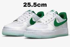 ナイキ ウィメンズ エアフォース1 ロー サテングリーン 新品　25.5cm Nike WMNS Air Force 1 Low Satin Green